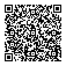 qrcode:http://www.college-louishemon-pleyben.ac-rennes.fr/spip.php?rubrique11