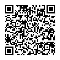 qrcode:http://www.college-louishemon-pleyben.ac-rennes.fr/1239