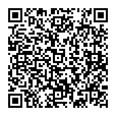 qrcode:http://www.college-louishemon-pleyben.ac-rennes.fr/spip.php?rubrique39