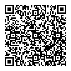 qrcode:http://www.college-louishemon-pleyben.ac-rennes.fr/spip.php?rubrique104