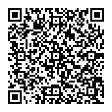 qrcode:http://www.college-louishemon-pleyben.ac-rennes.fr/spip.php?rubrique159