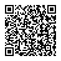 qrcode:http://www.college-louishemon-pleyben.ac-rennes.fr/1722