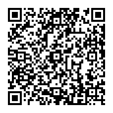 qrcode:http://www.college-louishemon-pleyben.ac-rennes.fr/spip.php?rubrique32