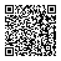 qrcode:http://www.college-louishemon-pleyben.ac-rennes.fr/139