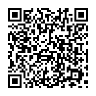 qrcode:http://www.college-louishemon-pleyben.ac-rennes.fr/1707