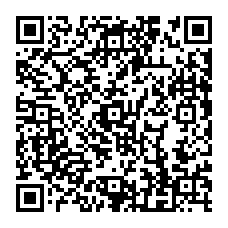qrcode:http://www.college-louishemon-pleyben.ac-rennes.fr/spip.php?rubrique47