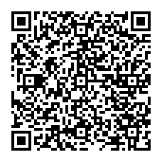 qrcode:http://www.college-louishemon-pleyben.ac-rennes.fr/spip.php?rubrique2