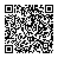 qrcode:http://www.college-louishemon-pleyben.ac-rennes.fr/1677