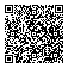 qrcode:http://www.college-louishemon-pleyben.ac-rennes.fr/spip.php?rubrique158