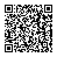 qrcode:http://www.college-louishemon-pleyben.ac-rennes.fr/717