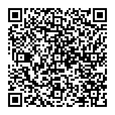 qrcode:http://www.college-louishemon-pleyben.ac-rennes.fr/spip.php?rubrique130