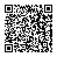 qrcode:http://www.college-louishemon-pleyben.ac-rennes.fr/463