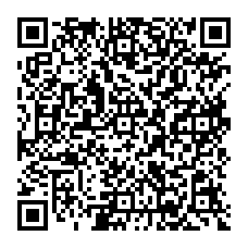 qrcode:http://www.college-louishemon-pleyben.ac-rennes.fr/spip.php?rubrique49