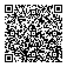 qrcode:http://www.college-louishemon-pleyben.ac-rennes.fr/spip.php?rubrique55