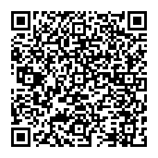 qrcode:http://www.college-louishemon-pleyben.ac-rennes.fr/spip.php?rubrique14