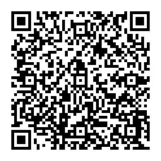 qrcode:http://www.college-louishemon-pleyben.ac-rennes.fr/spip.php?rubrique51