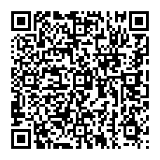 qrcode:http://www.college-louishemon-pleyben.ac-rennes.fr/spip.php?rubrique36