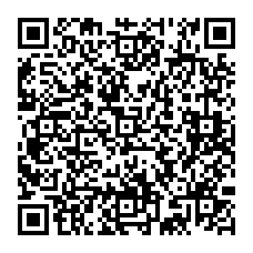 qrcode:http://www.college-louishemon-pleyben.ac-rennes.fr/spip.php?rubrique25
