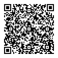 qrcode:http://www.college-louishemon-pleyben.ac-rennes.fr/spip.php?rubrique33