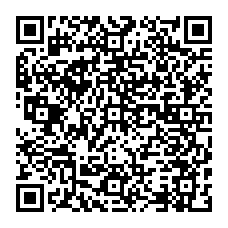 qrcode:http://www.college-louishemon-pleyben.ac-rennes.fr/spip.php?rubrique46