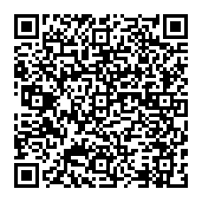 qrcode:http://www.college-louishemon-pleyben.ac-rennes.fr/spip.php?rubrique34