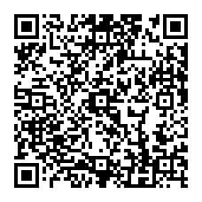 qrcode:http://www.college-louishemon-pleyben.ac-rennes.fr/spip.php?rubrique98
