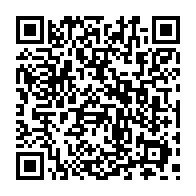 qrcode:http://www.college-louishemon-pleyben.ac-rennes.fr/1712