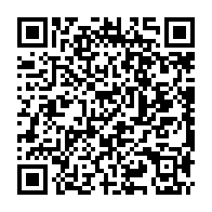 qrcode:http://www.college-louishemon-pleyben.ac-rennes.fr/686