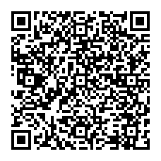 qrcode:http://www.college-louishemon-pleyben.ac-rennes.fr/spip.php?rubrique63