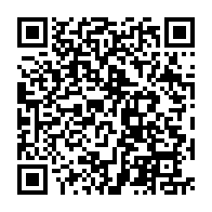 qrcode:http://www.college-louishemon-pleyben.ac-rennes.fr/741