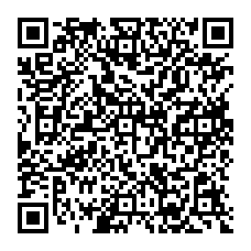qrcode:http://www.college-louishemon-pleyben.ac-rennes.fr/spip.php?rubrique62