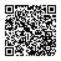 qrcode:http://www.college-louishemon-pleyben.ac-rennes.fr/1569