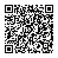 qrcode:http://www.college-louishemon-pleyben.ac-rennes.fr/620