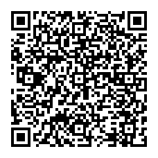 qrcode:http://www.college-louishemon-pleyben.ac-rennes.fr/spip.php?rubrique54