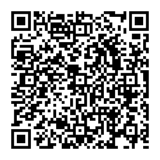 qrcode:https://www.college-louishemon-pleyben.ac-rennes.fr/spip.php?rubrique39