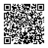 qrcode:https://www.college-louishemon-pleyben.ac-rennes.fr/1259