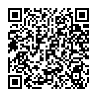 qrcode:https://www.college-louishemon-pleyben.ac-rennes.fr/1498