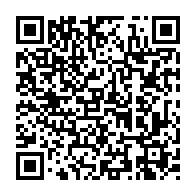 qrcode:https://www.college-louishemon-pleyben.ac-rennes.fr/1670