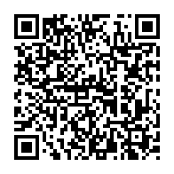 qrcode:https://www.college-louishemon-pleyben.ac-rennes.fr/1680