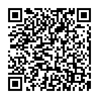 qrcode:https://www.college-louishemon-pleyben.ac-rennes.fr/1282