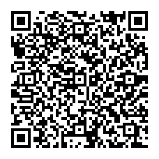 qrcode:https://www.college-louishemon-pleyben.ac-rennes.fr/spip.php?rubrique55