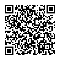 qrcode:https://www.college-louishemon-pleyben.ac-rennes.fr/512
