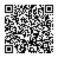 qrcode:https://www.college-louishemon-pleyben.ac-rennes.fr/1768