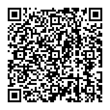 qrcode:https://www.college-louishemon-pleyben.ac-rennes.fr/spip.php?rubrique60