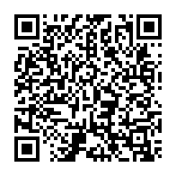 qrcode:https://www.college-louishemon-pleyben.ac-rennes.fr/1339