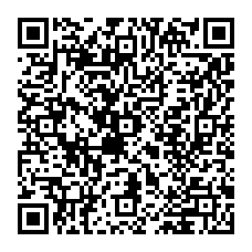 qrcode:https://www.college-louishemon-pleyben.ac-rennes.fr/spip.php?rubrique33