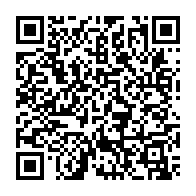 qrcode:https://www.college-louishemon-pleyben.ac-rennes.fr/1678