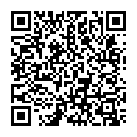 qrcode:https://www.college-louishemon-pleyben.ac-rennes.fr/1748
