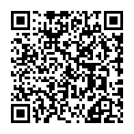 qrcode:https://www.college-louishemon-pleyben.ac-rennes.fr/1597