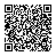qrcode:https://www.college-louishemon-pleyben.ac-rennes.fr/1623